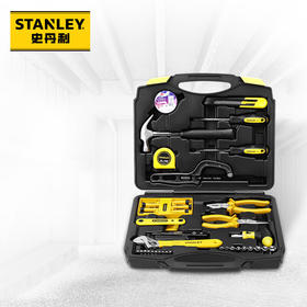 史丹利（Stanley）45件套家用工具箱套装 多功能手动工具箱 组套工具 五金工具组合套装MC-045