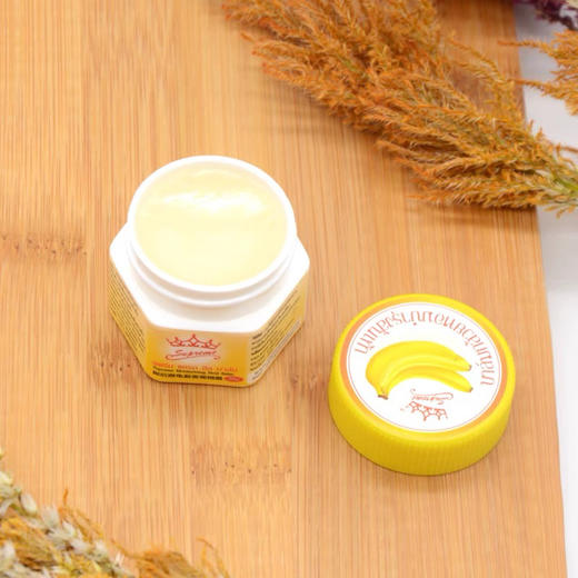 泰国香蕉膏 商品图0