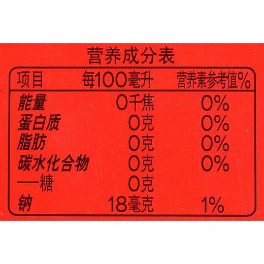 可口可乐（Coca-Cola） 可口可乐 零度汽水无糖 200ml*12 商品图2