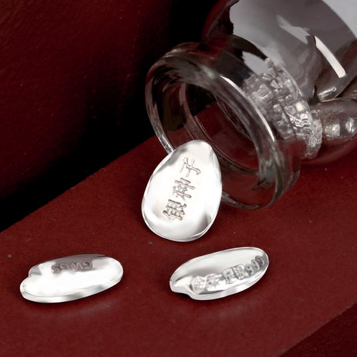 财富种子 商品图1