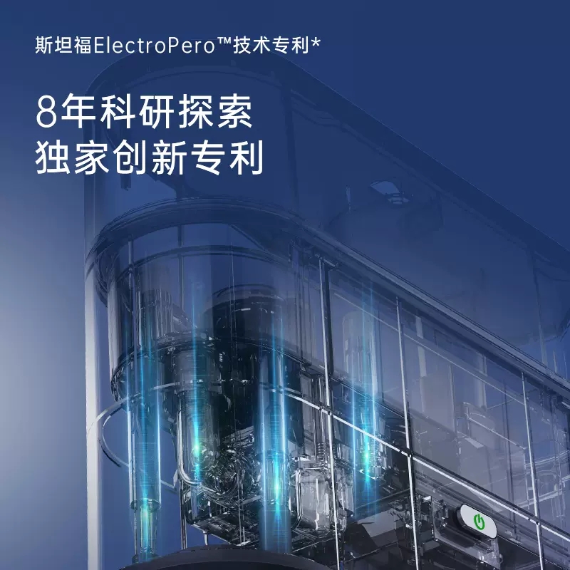 配盾peidun医用空气消毒机室内空气净化器