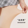 【买1送1 ！轻暖裸感光腿神器】光腿既视感骨骼分明自然细腻加绒保暖显瘦不臃肿不掉档不假白 商品缩略图1