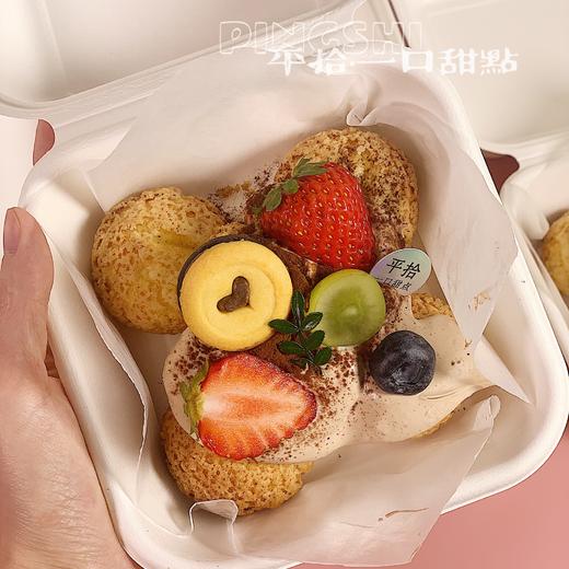 是泡芙呀！（平拾经典泡芙回归） 商品图0