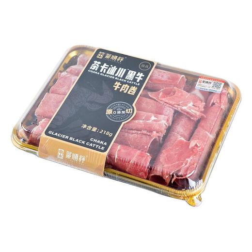 茶卡冰川黑牛牛肉卷218g/份 商品图1