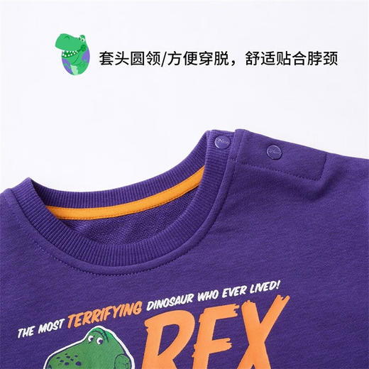 【商场同款】迪士尼童装男童卫衣秋季新品卡通简约酷帅休闲套头上衣 商品图9