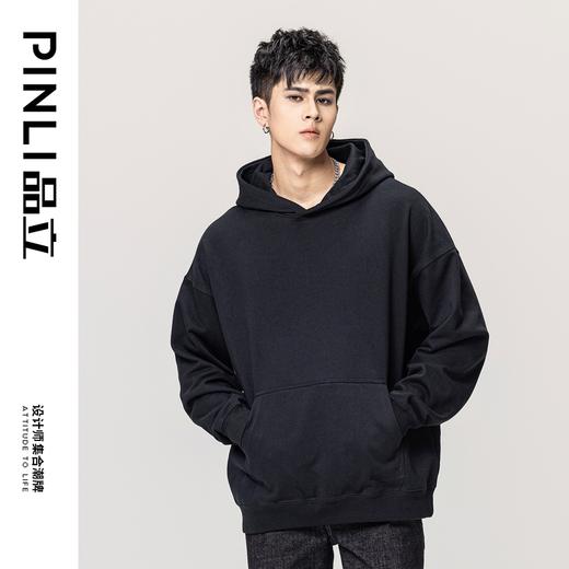 PINLI品立秋冬新款男士纯色连帽套头长袖休闲卫衣GD223309394 商品图0
