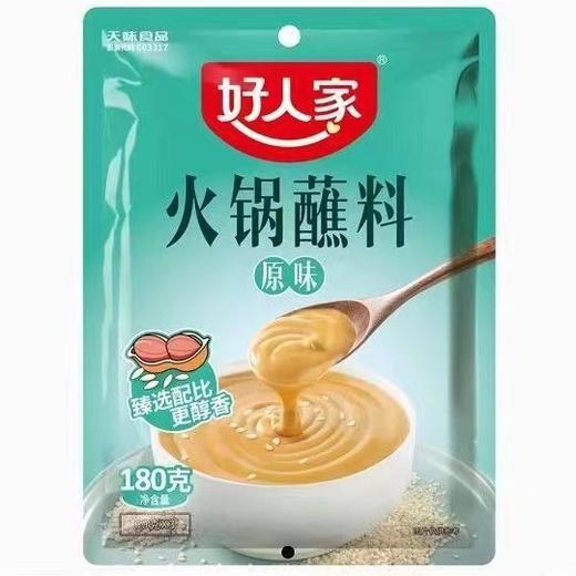 好人家蘸料180克 商品图0