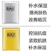 优选-Ray泰版妆蕾面膜 商品缩略图2