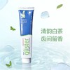 丽齿健多效白茶牙膏 商品缩略图0