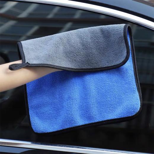 清洁用洗车毛巾擦车布30*40cm吸水加厚不掉毛抹布车用超细纤维室内清洁卫生擦玻璃 商品图1
