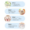特瑞仕猫牙刷套装口腔清洁除口臭奶酪味可食用猫咪牙膏50g/套 商品缩略图3