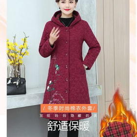 A2098冬装洋气外套2021新款民族风中长款加厚棉服中老年保暖棉袄