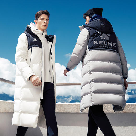 卡尔美长款羽绒服男女加厚连帽外套运动休闲保暖过膝鸭绒服8261YR1013 商品图10