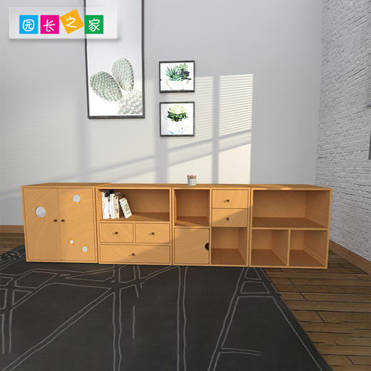 国风中式落地收纳柜陈列组合柜幼儿园小空间落地收纳柜陈列组合柜 商品图1