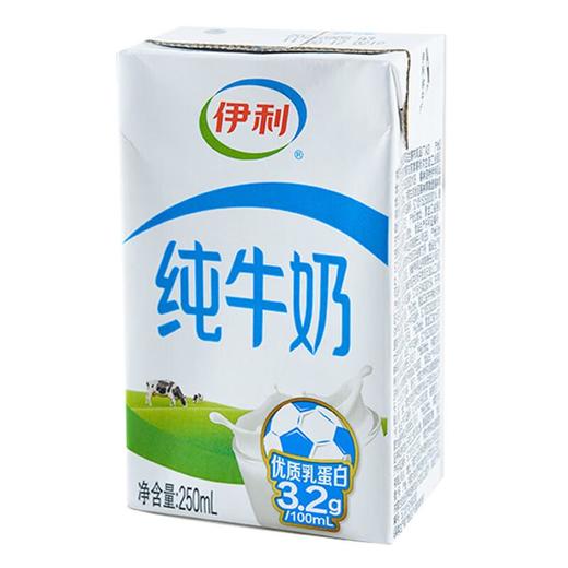 伊利 纯牛奶 250mL 商品图1