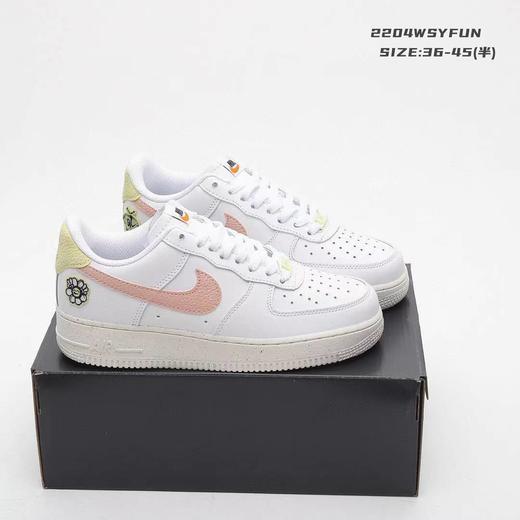 耐克空军板鞋其他热销款合集二 瑞亚 蓝冰 青花瓷 笑脸 双钩 情人节 权志龙 商品图1