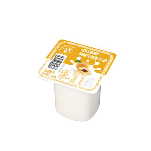 八连杯黄桃味酸牛奶100g 商品图0