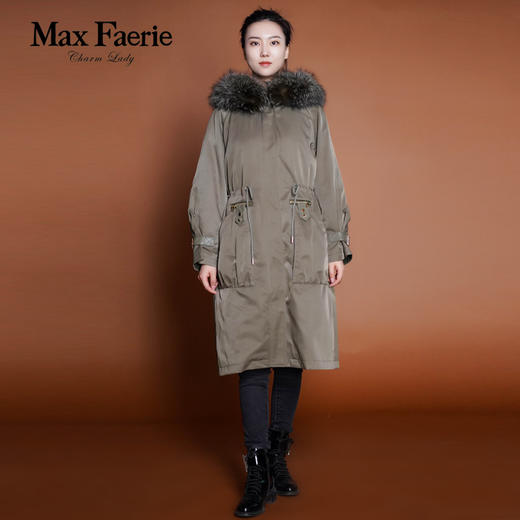 MG4P285麦克斯菲瑞派克服 商品图0