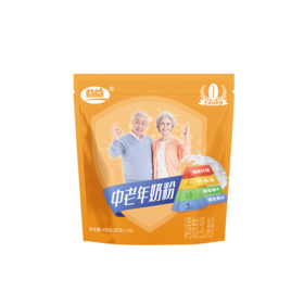 中老年配方奶粉400G袋装