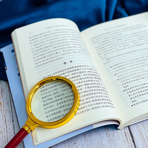 雅典的民主 僭政与帝国主义 政治制度史研究 古希腊文化研究 六点图书 阮炜 主编 何世健 王蕾 译 商品图9