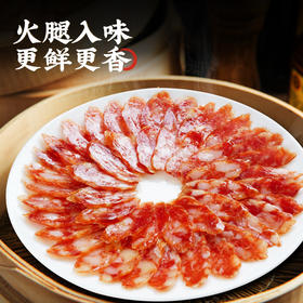 宣字 火腿黑猪香肠（广味）400g