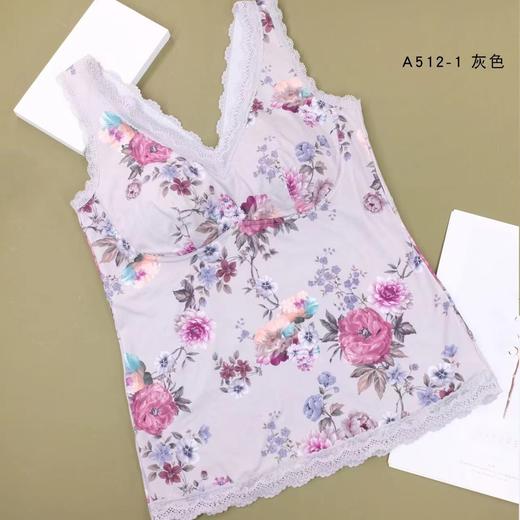 5F Ahpeena爱比娜长款印花背心式文胸 商品图0