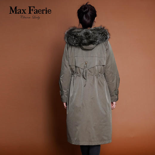 MG4P285麦克斯菲瑞派克服 商品图4