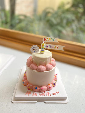 四寸奶油蛋糕 下单前请仔细阅读商品详情