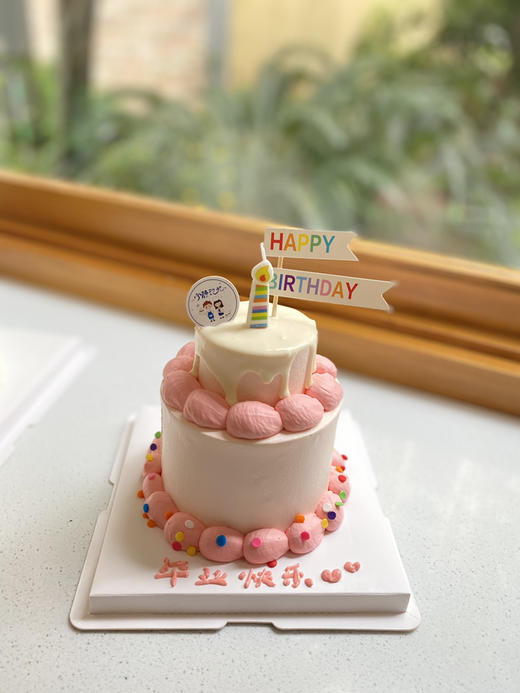 四寸奶油蛋糕 下单前请仔细阅读商品详情 商品图0