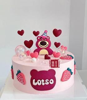 草莓熊（翻糖工艺需提前4小时预订，加急/更多尺寸请联系客服18926709933）
