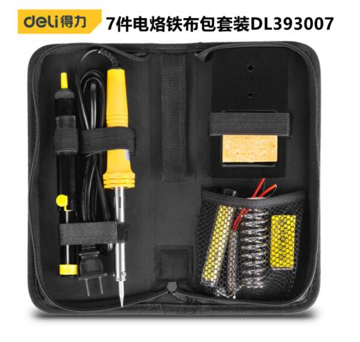 得力DL393007外热式恒温电烙铁7件套(黄) 商品图0