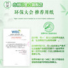 心相印竹π本色无芯卷纸无漂白竹浆心相印4层70克12粒3提 商品缩略图2
