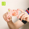 奈雪的茶 瑞兽凤凰实体心意卡电子代金券 礼品卡 100/200 商品缩略图1