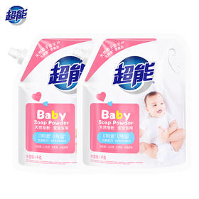 超能  婴幼儿天然皂粉 宝宝专用洗衣皂液 1kg/袋