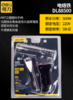 得力DL88500外热式恒温电烙铁弯头500W(黄) 商品缩略图1