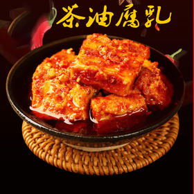 手工制作豆腐乳1瓶（380克）