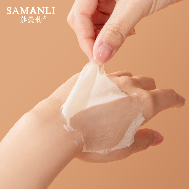 莎曼莉七子粉蛋壳面膜膏（客供）抖音主图 拷贝 7