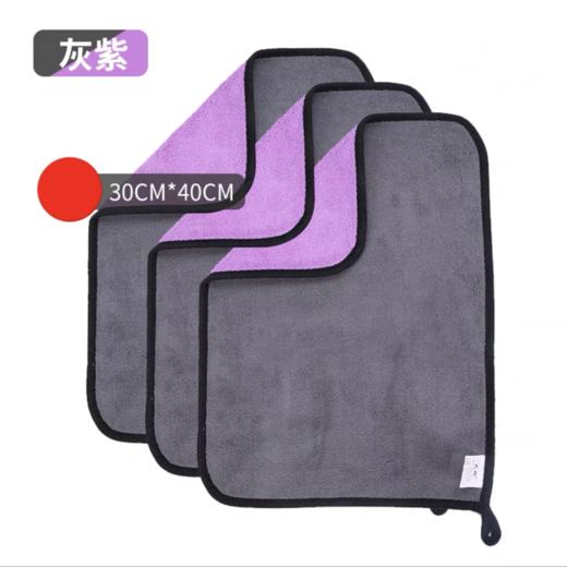 清洁用洗车毛巾擦车布30*40cm吸水加厚不掉毛抹布车用超细纤维室内清洁卫生擦玻璃 商品图7