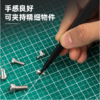 得力DL396003F镊子防静电3件套(黑) 商品缩略图1