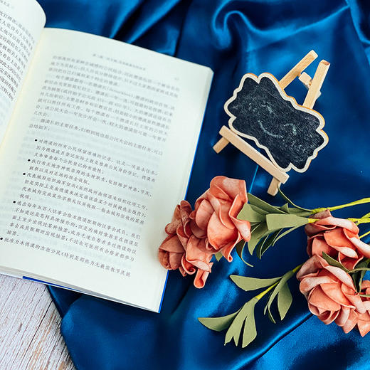 雅典的民主 僭政与帝国主义 政治制度史研究 古希腊文化研究 六点图书 阮炜 主编 何世健 王蕾 译 商品图11