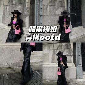 暗黑系穿搭🔥get不一样的艺术氛围感