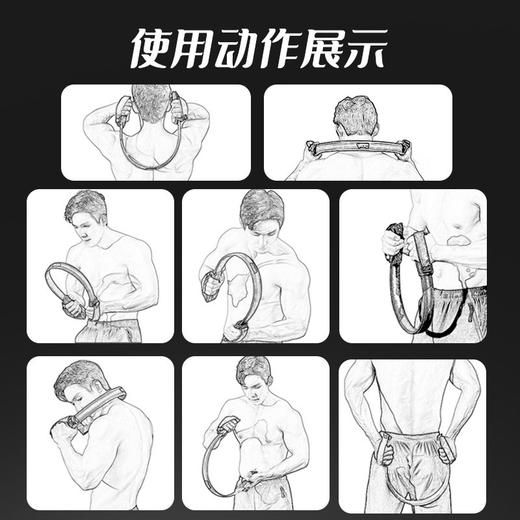 【教练推荐】5代新款臂力器男士臂力训练家用健身器材锻炼手臂肌肉握力棒扩胸肌臂力棒 商品图7