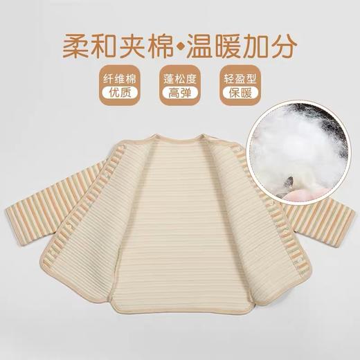 【云粉节】9楼英国natures purest（天然素彩）婴幼儿开衫外套上衣纯棉衣服上衣丨吊牌价：338元 商品图3