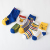 【5双装】秋冬儿童中筒袜 新年大红袜 男童吸汗精梳棉时尚卡通恐龙袜 学生亮色袜子 商品缩略图14