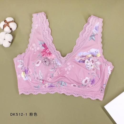 5F Ahpeena爱比娜 短款印花背心式文胸 商品图0