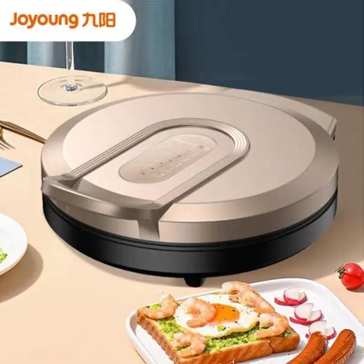 九阳电饼铛 GK151 商品图0
