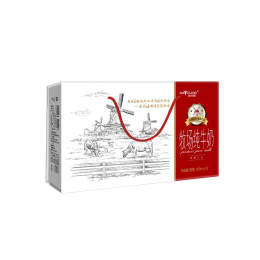 钻石包牧场纯牛奶200mL*12(礼盒装) 商品图0