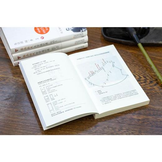 西南联大历史通识课 商品图1