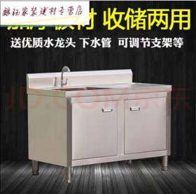 水池（门店专用）