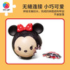 84片 AC1003 Tsum Tsum系列-米妮 商品缩略图3